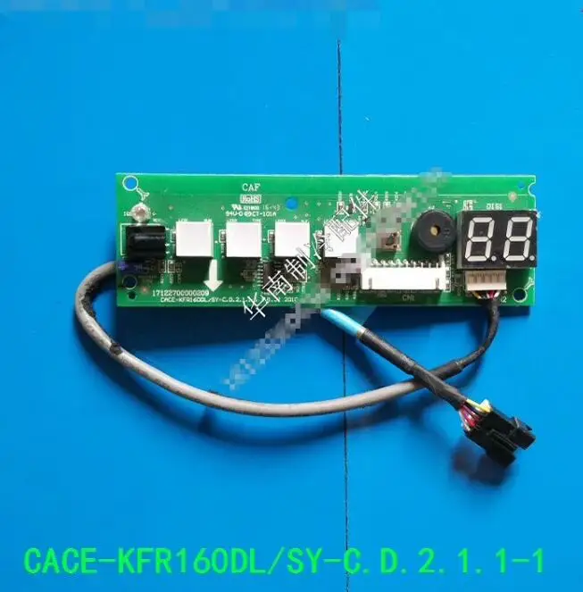 Новый дисплей Midea для кондиционирования воздуха фотография 17122700000209