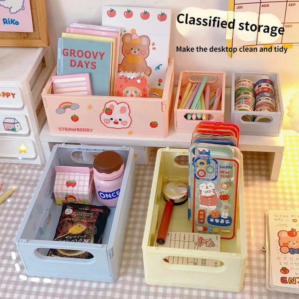 Корейская пластиковая настольная складная корзина для хранения книг коробка