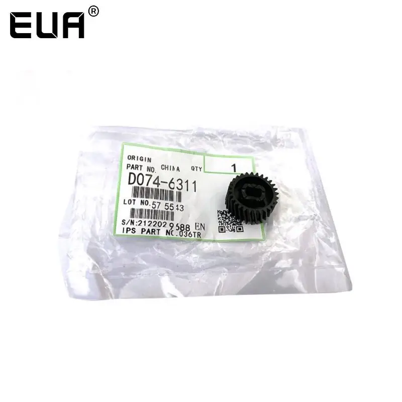 

D074-6311 D704-6312 D074-6314 D179-6324 AB01-1125 D686-2229 Gear For Ricoh Pro C7100 7110 C651 C751 C8100 C8110 8120 8210