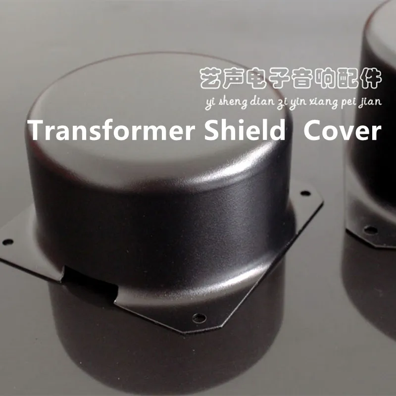 

Diameter 120*Height 67MM Transformer Cover Transformer Shield Shell Toroidal Transformer Accessories Shield Cover