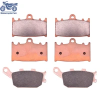 front and rear brake pads for suzuki gsf%e2%80%88650 gsf650 gsx650 sv1000 gsf1200 gsf1250 gsx1250 naked faired bandit traveller 2003 18