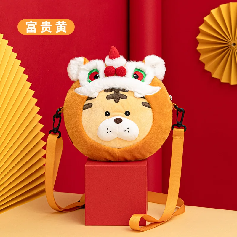 Плюшевая миниатюрная Наплечная Сумка с тигром кавайные мягкие игрушки куклы для