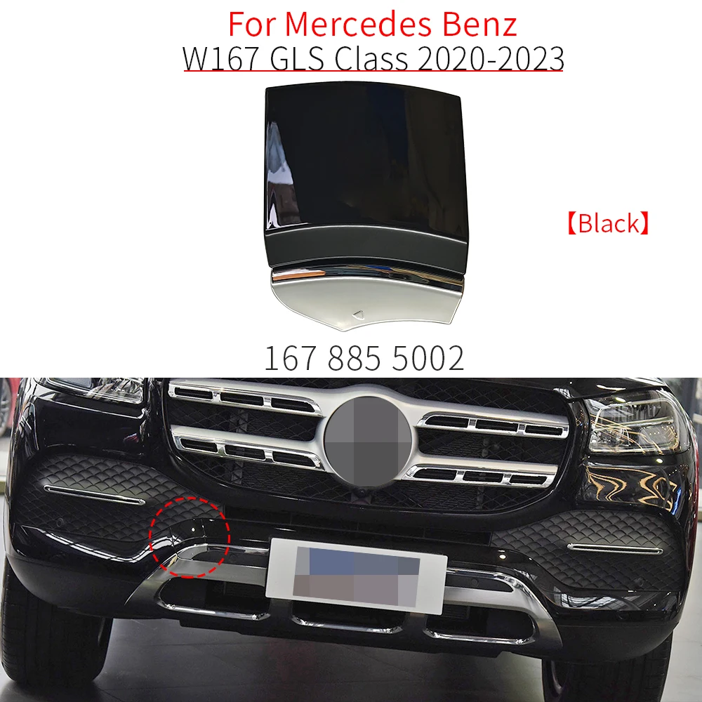 

Для Mercedes W167 автомобильный передний бампер фаркоп крышка аксессуар черный для Benz GLS Class GLS350 GLS400 GLS450 GLS550 2020-2023