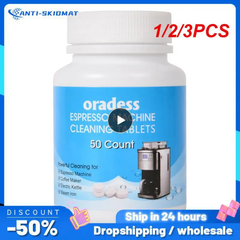 

1/2/3 шт., таблетки для кофе эспрессо