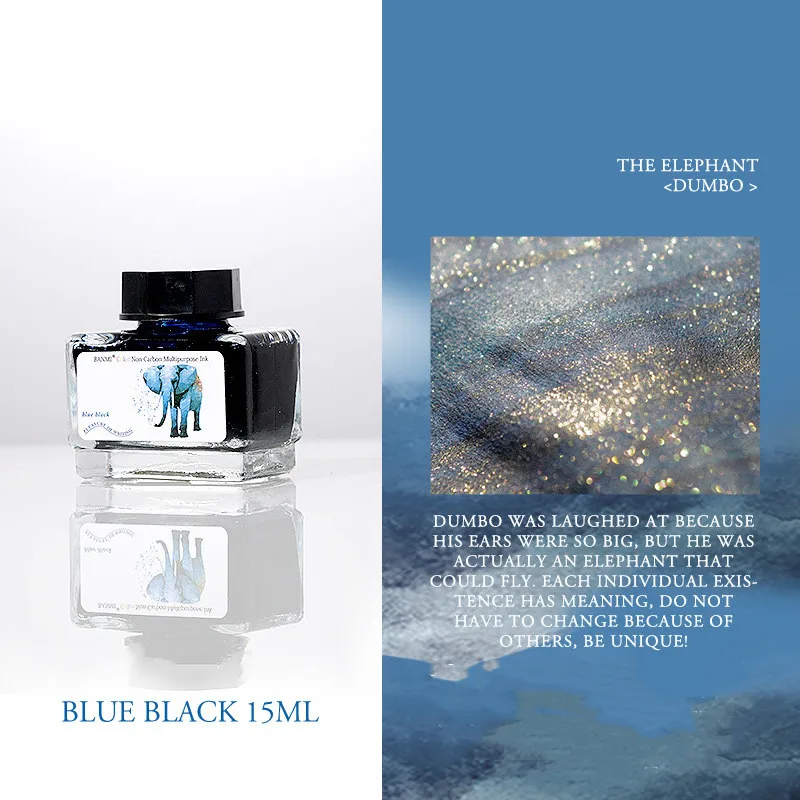 Чернила для перьевой ручки DINGYI STATIONERY DY-AS8758 15 мл 15 цветов