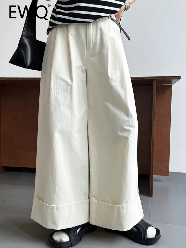 

EWQ Solid Simplicity Loose Pants For Women High Waist Straight Casual Trousers Fashion Female Clothing 2023 Autumn New 26D2750