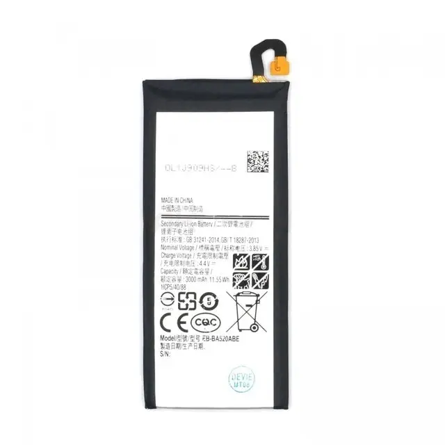Аккумулятор для Samsung A520F/J530F (EB-BA520ABE) | Мобильные телефоны и аксессуары