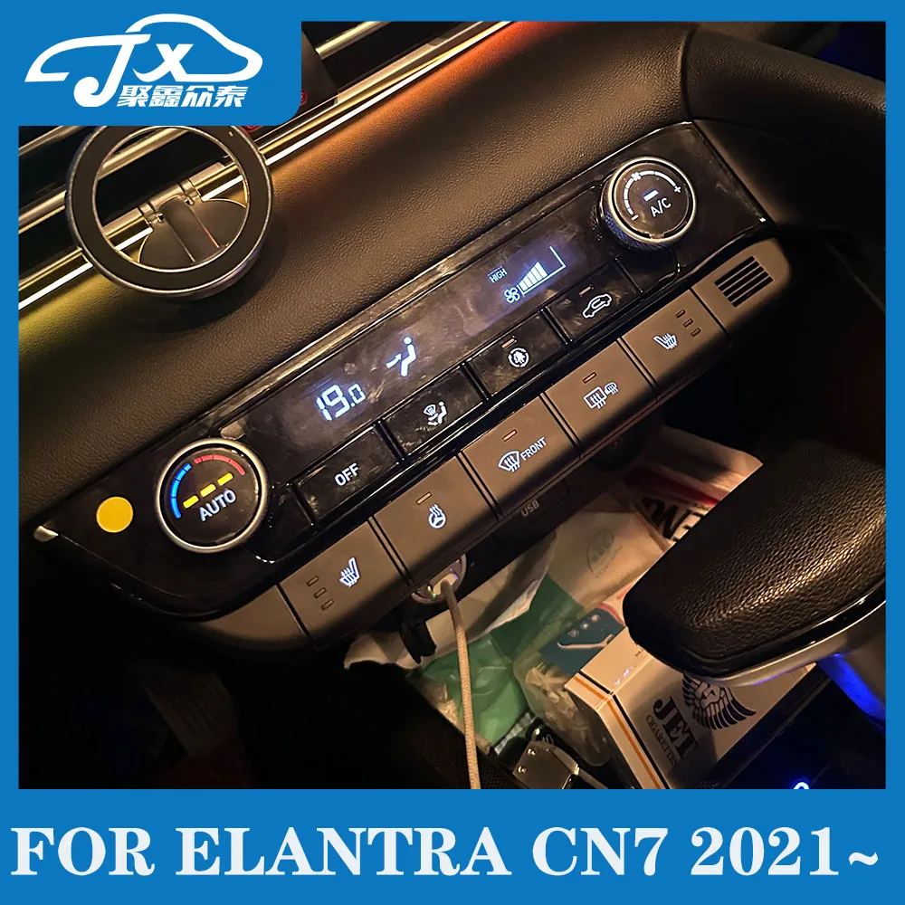 Фото Для HYUNDAI Elantra CN7 2021-2025 Модернизированный контроллер кондиционера с ЖК-панелью для автоматической системы климат-контроля №5