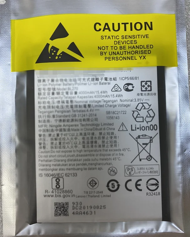 Новый аккумулятор 4000 мАч BL270 Аккумулятор для Lenovo Vibe K6 Plus G G5 мобильный телефон -