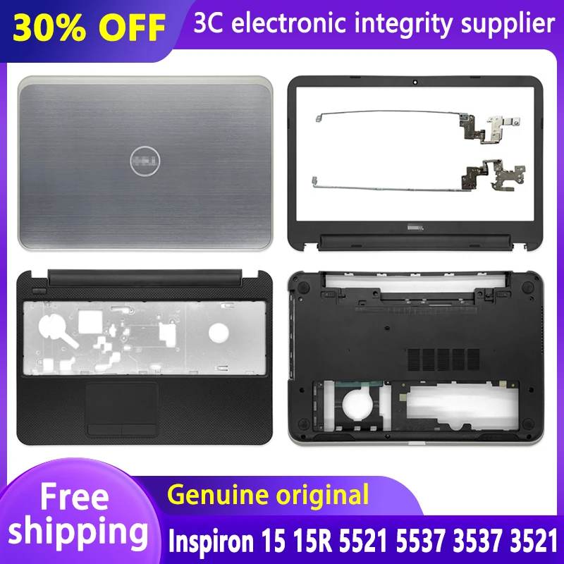 Новинка, планшетофон для ноутбука Dell Inspiron 15 15R 5521 5537 3537 3521 LCD, задняя крышка, передняя панель, петли, подставка для рук, нижняя зеркальная крышка