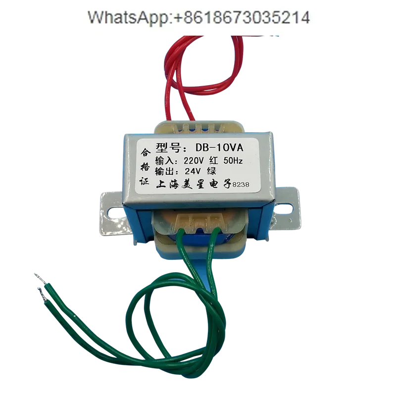 Трансформатор мощности EI48 10 Вт 220 В/380 В до 6 в 9 12 15 18 24 одинарный и яркий