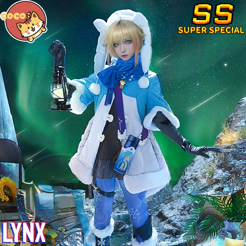 

Костюм для косплея «Звёздная рысь»