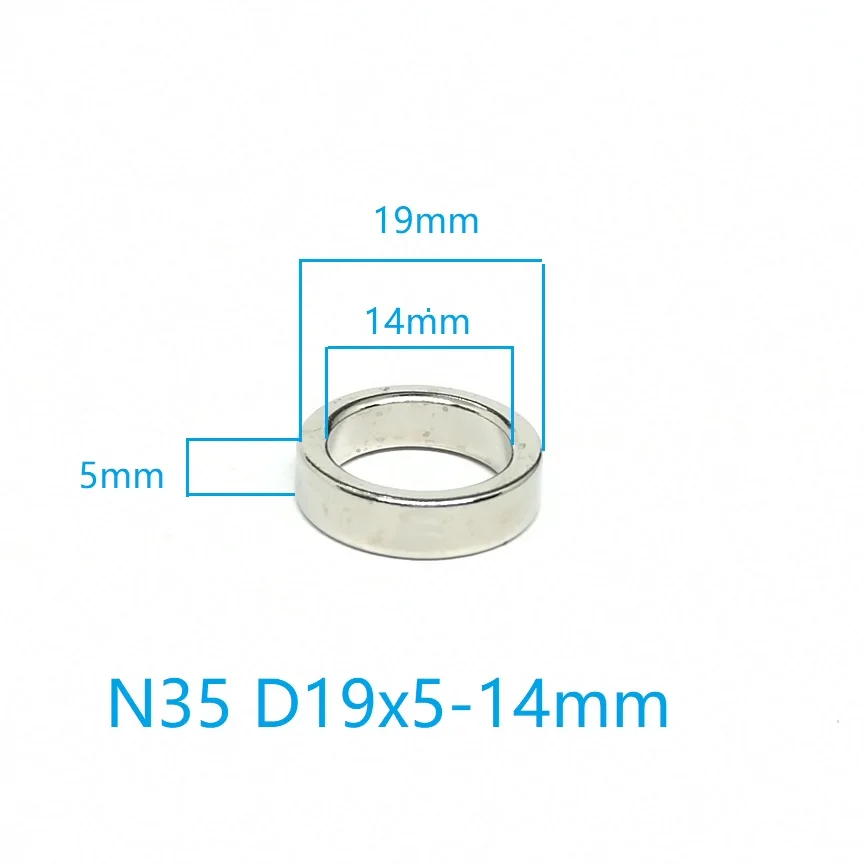 

Неодимовые магниты YDJK N35 19x2-14 19x5-14