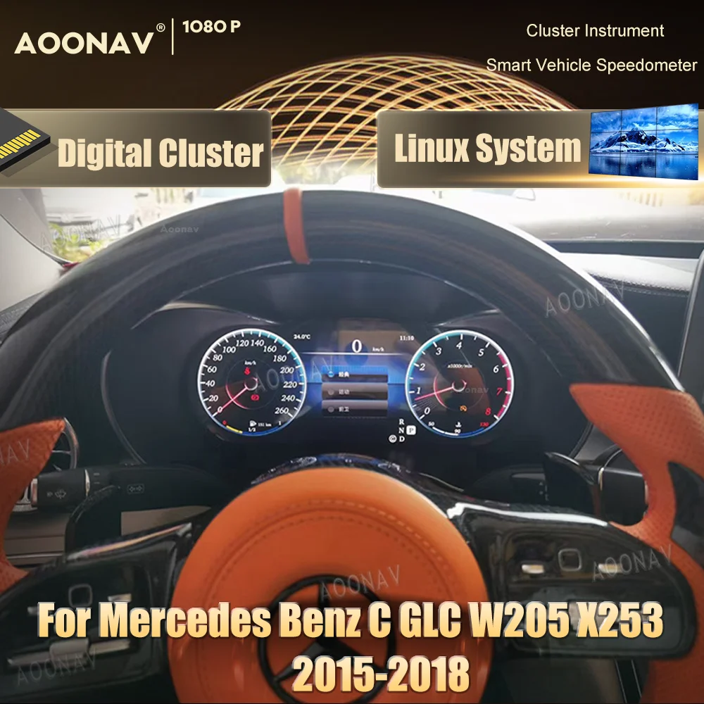 

2023 Linux цифровой инструмент кластер для Mercedes Benz C GLC W205 X253 2015-2018 Виртуальная кабина приборной панели спидометра