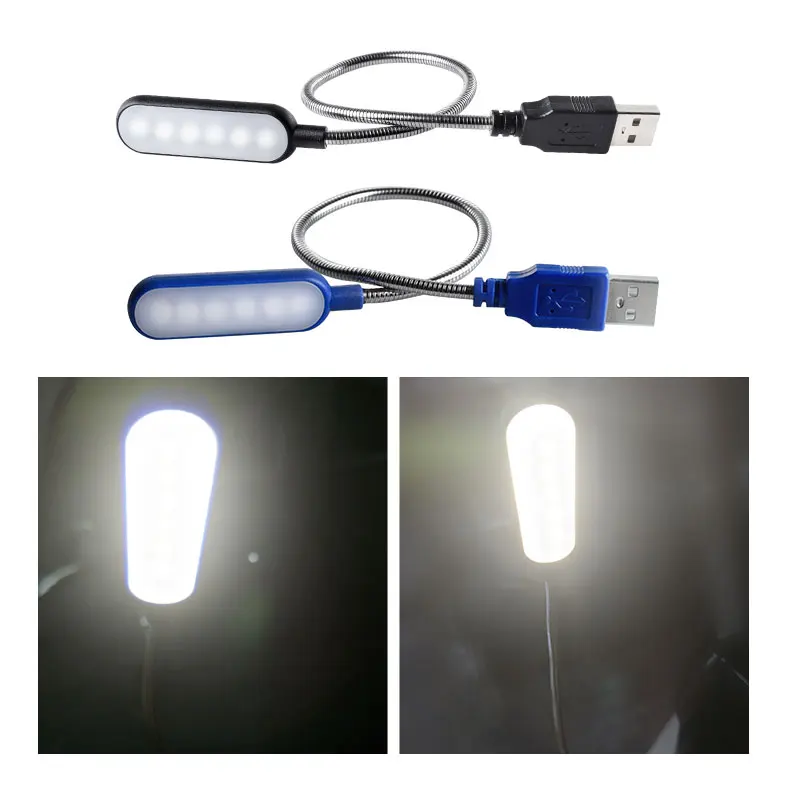 Портативная компактная USB-книга светодиодная настольная лампа для чтения гибкая
