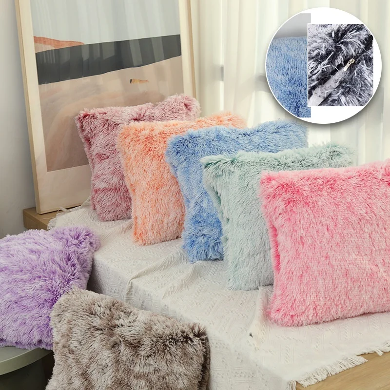 

45*45cm Plush Faux Fur Soft Throw Pillow Cover Gradient Tie Dye Sofa Cushion Pillowcases