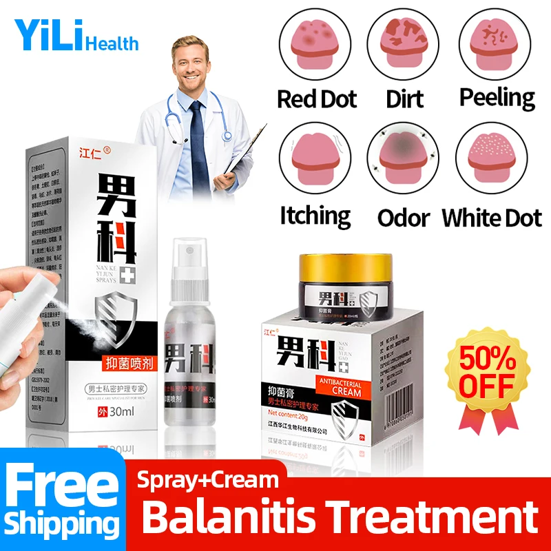 

Medical Balanitis Cream&Spray Chinese Medicine Treating Genital Herpes Outbreak Cure Gonorrhea Syphilis Std Killer