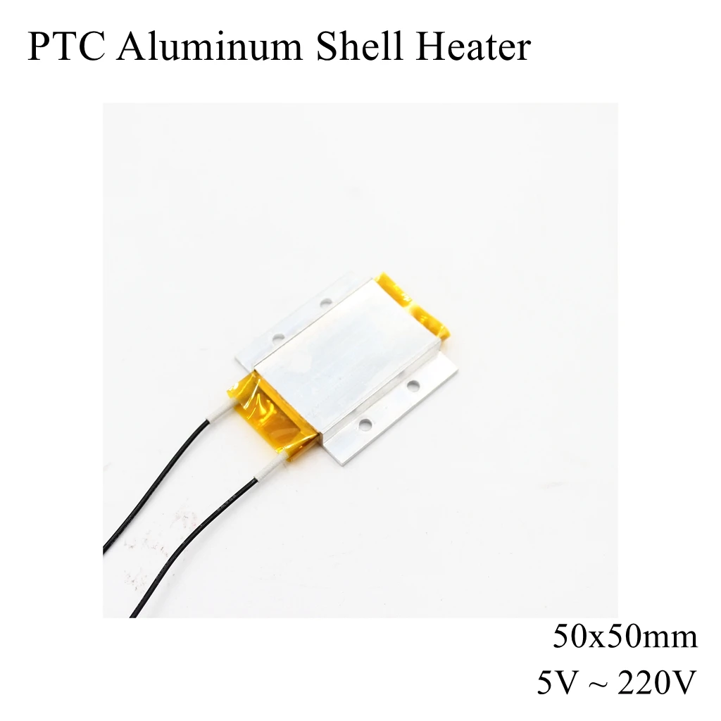 

50x50mm 12V 24V 110V 220V PTC Aluminum Shell Heater Constant Thermostat Thermistor Ceramic Air Heating Sensor Egg Incubator