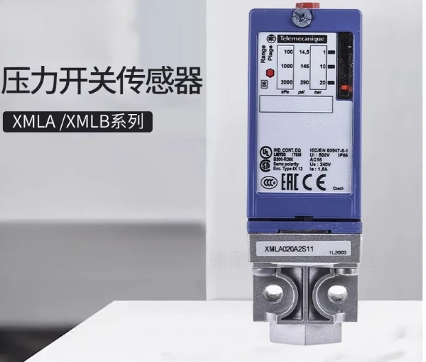 Реле давления XMLA004A2S11 XMLB004A2S11 XMLA160D2S11 XMLB035A2S11 XMLA300D2S11 XMLA010A2S11 XMLA035A2S11 XMLA020A2S11