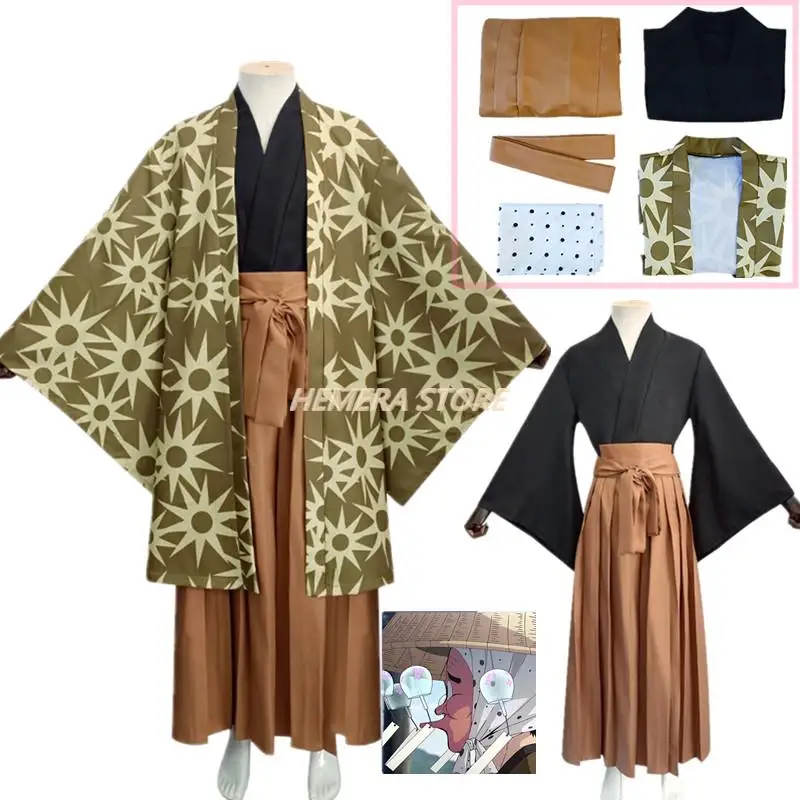 

Костюм хаганезука Хотару из аниме «рассекающий демонов», карнавальный костюм для вечеринки в киметсу, на Хэллоуин, Рождество, подарок, шарф для ролевых игр