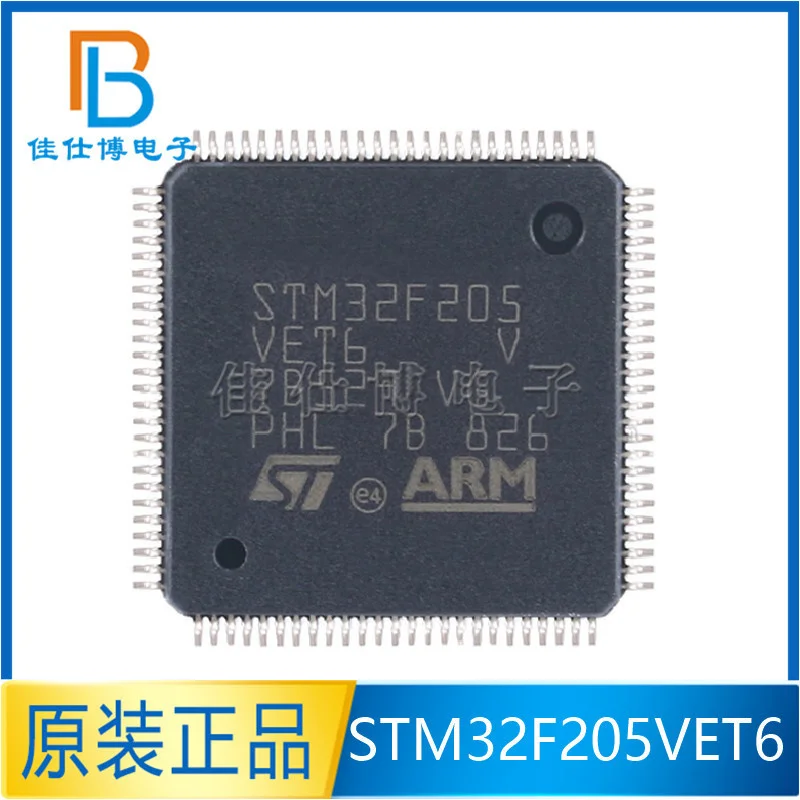 

Stm32f205vet6 original authentic LQFP-100 arm cotexm3 32 bit microcontroller-mcu