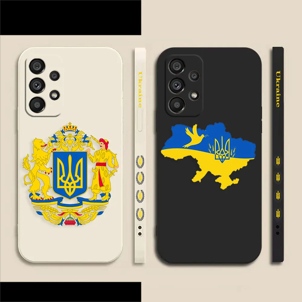 

Emblem of the flag of Ukraine Case For Samsung Galaxy A91 A14 A73 A72 A71 A53 A52 A51 A42 A33 A32 A23 A22 A21S A13 A12 5G Case