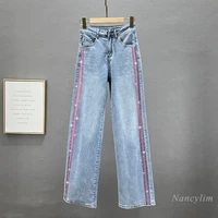 wide leg denim pants women 2022 new spring summer clothing high waist loose vertical side hot drilling jeans trousers