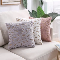 golden feather cushion cover for living room nordic plush pillow cover 45x45cm decorative pillows home decor housse de coussin