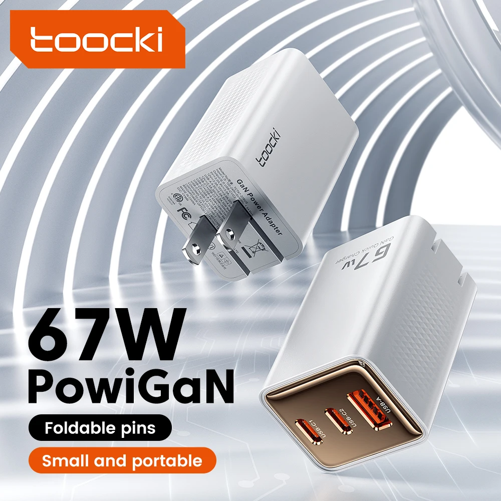 Toocki 67W GaN充電器 US/JPプラグ PSE PD 65W急速充電 Macbook タブレット iPhone 16 15 14 13 12 Pro Max Samsung S24 S23 S22対応