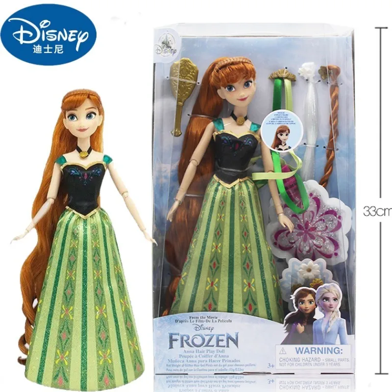 Disney Frozen Elsa Anna Fashion Hair Play Doll with Brush Ha