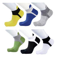 10 Pairs Men Socks Cotton Five-finger Male Short Socks High Quality Sports Running Solid Color Athletic Socks