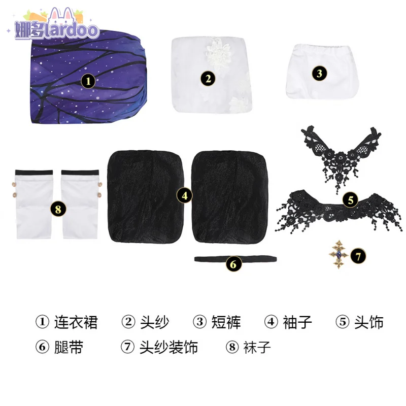 Костюмы для косплея Hookai Impact 3 костюмы Apia костюм женщин полный комплект девочек