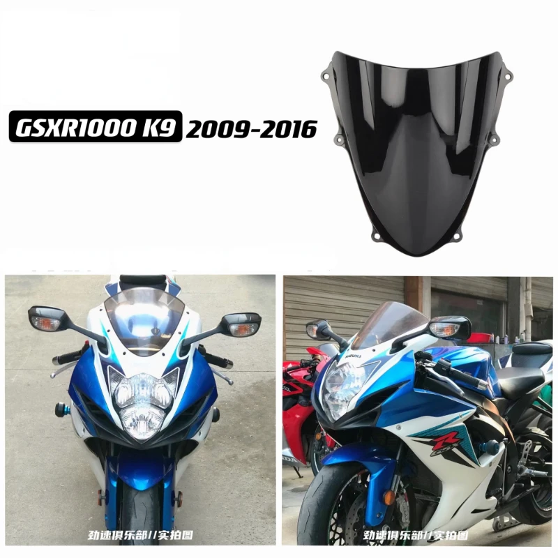 

For Suzuki GSXR1000 K9 2009 2010 2011 2012 2013 2014 2015 -16 Motorcycle Double Bubble Windshield WindScreen Screen GSX-R1000 K9