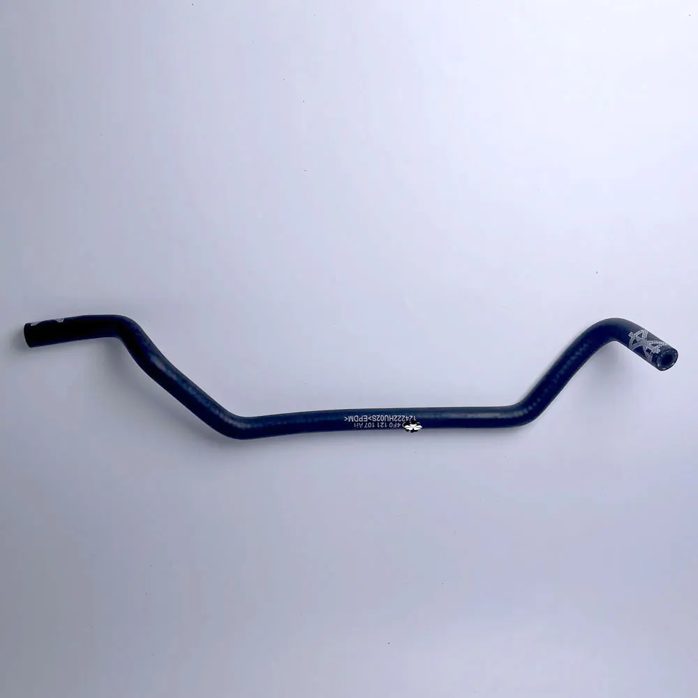 Шланг охлаждающей жидкости 4F012110 7 Ач подходит для Audi A6 S6 шланг с резервуаром