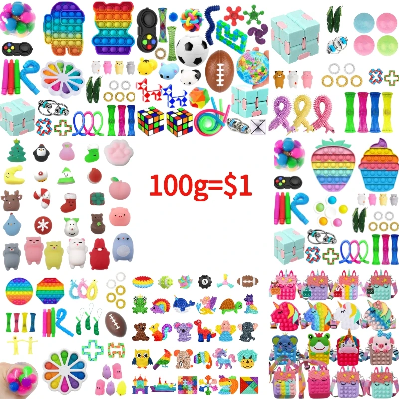 5 шт. игрушки-антистресс для детей и взрослых