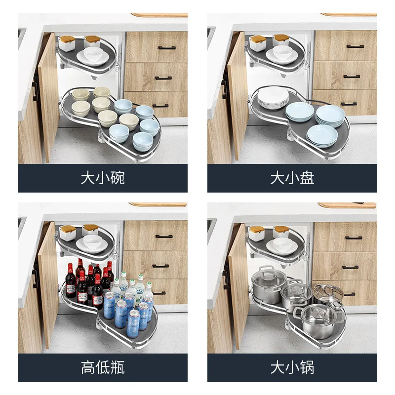 kitchen cabinet stainless steel flying saucer corner set objects basket free global shipping