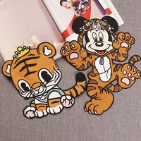 high end embroidery mickey tiger embroidery cloth sticker sewing clothes patch water soluble embroidery cute tiger sticker