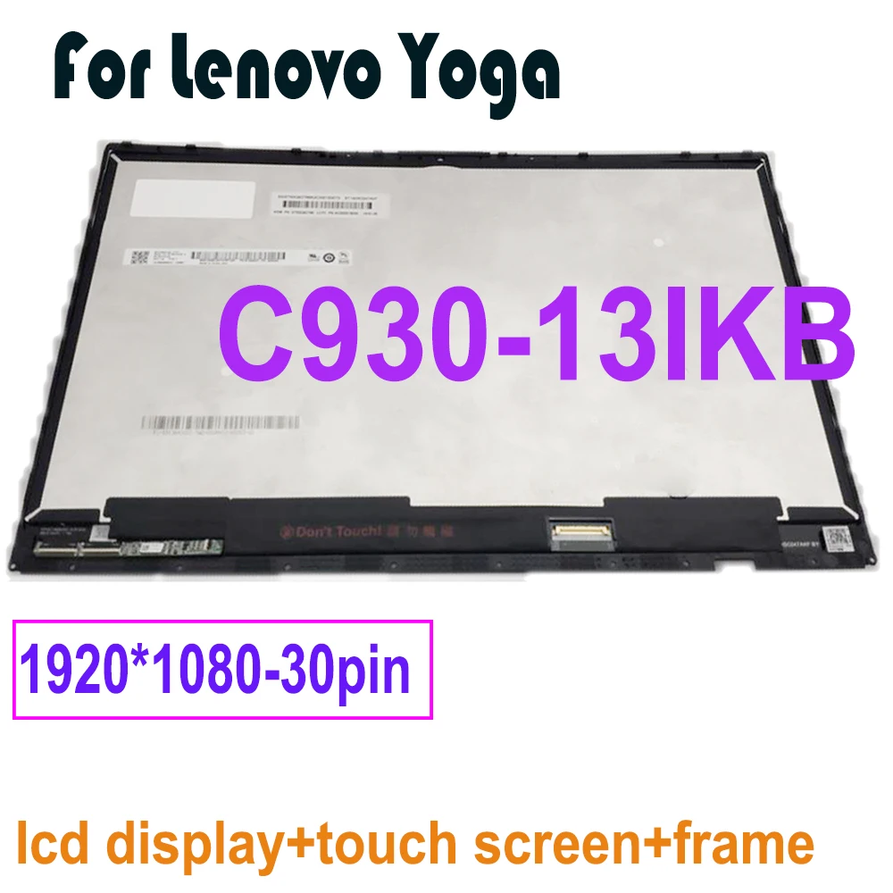 Сенсорный ЖК-экран для ноутбука 13 9 дюйма Светодиодная панель Lenovo Yoga C930-13IKB B139HAN03.0