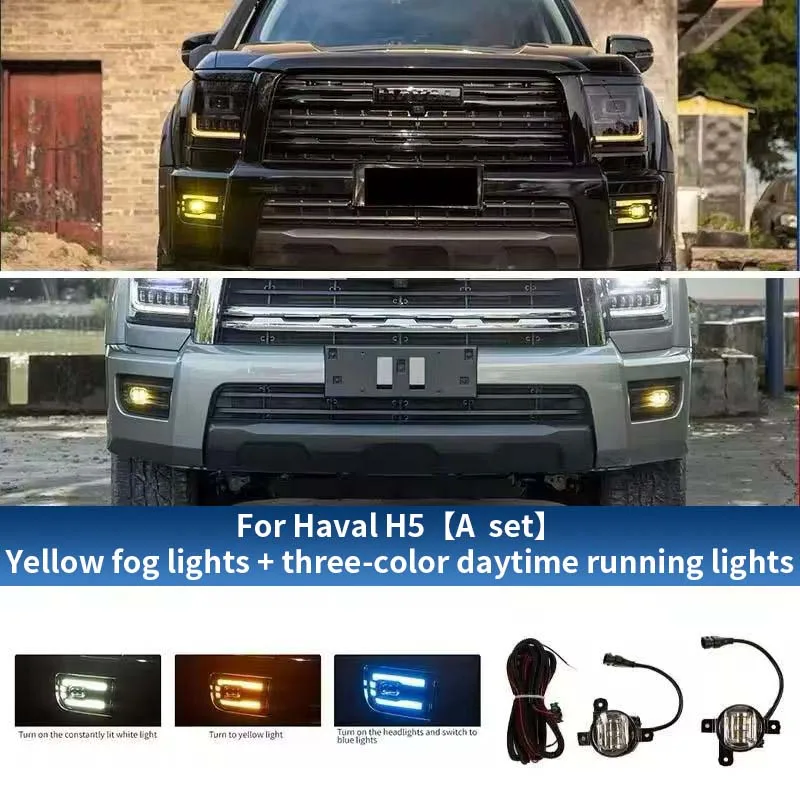 

Передний бампер автомобиля, спойлер, противотуманные фары, светодиодные дневные ходовые огни, модификация, внешние аксессуары для Haval H5 2023-2025