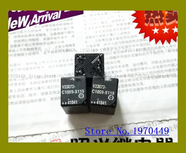 V23072-C1059-X119 12V V23072