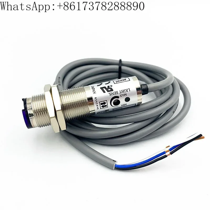 Фотоэлектрический переключатель для телефона с датчиком