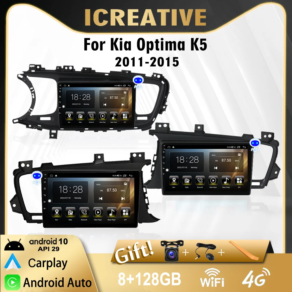 Car Radio Android 10 Auto For KIA Optima K5 2009 - 2015 GPS Navigator Multimedia Player Stereo IPS CarPlay HU No 2 Din 2din DVD