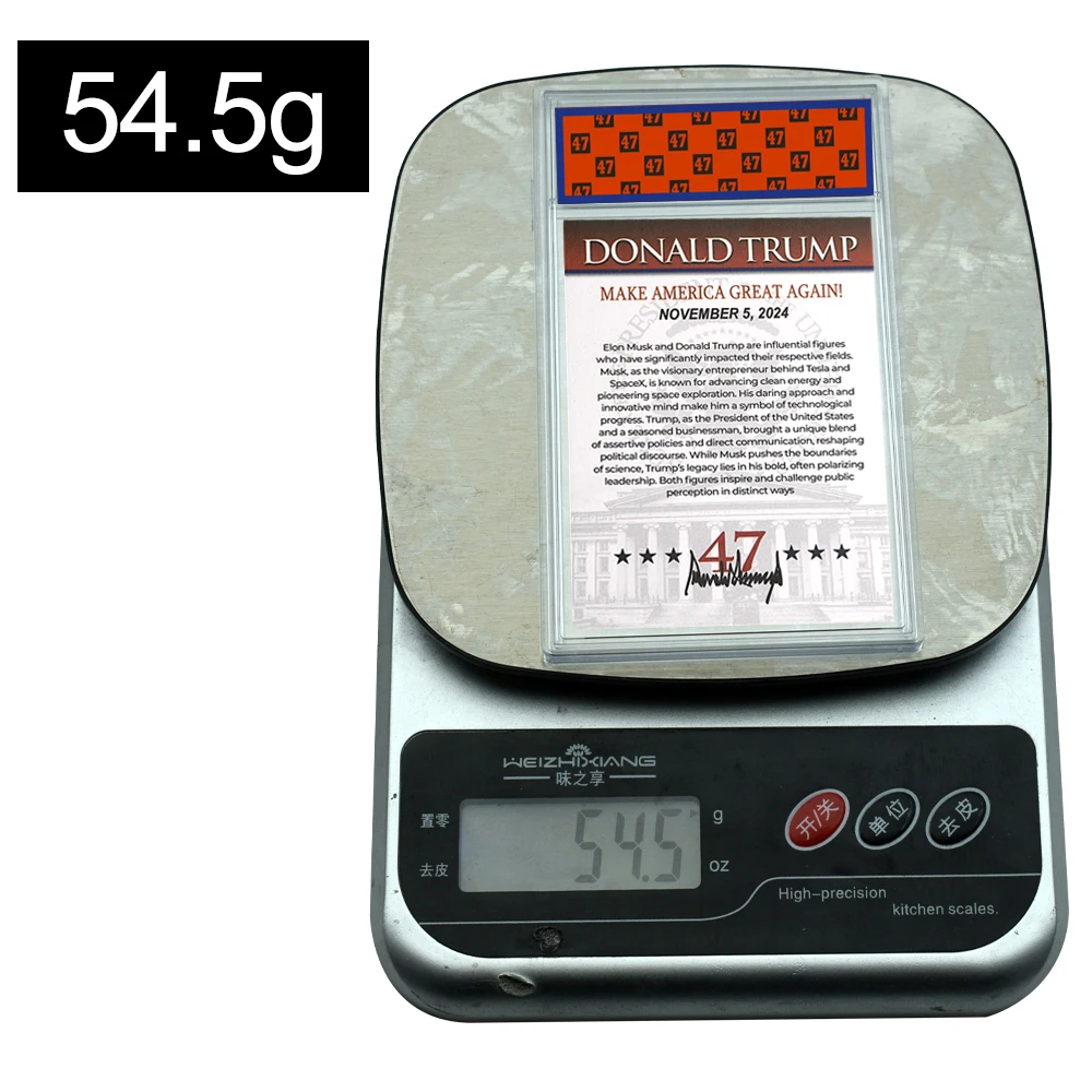 Карта с рейтингом 47-го президента США 2024 Дональда Трампа торговая карточка