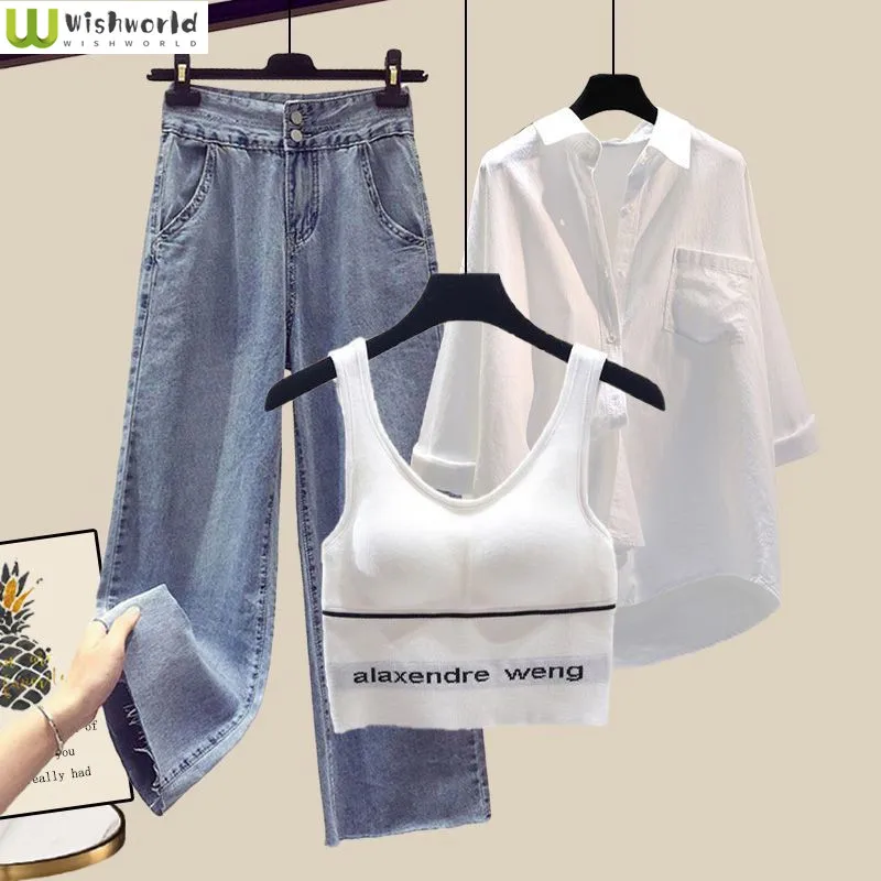 

2022 New Spring and Summer Korean Fashion Women's Suit Loose Shirt Small Suspender Wide Leg Jeans Three Piece Set