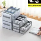 Шкаф-органайзер для хранения джинсов, бюстгальтеров, носков, трусиков