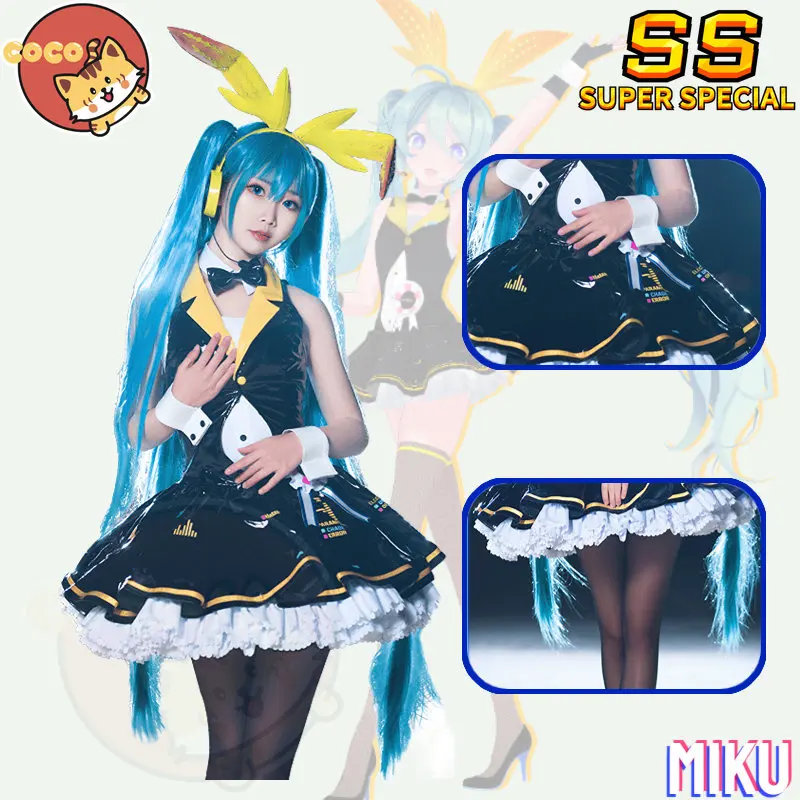

Anime Miku Cosplay Bunny Girl Dress Uniform Outfit Anime Cosplay Costume VOCALOID Future Cos Dress Miku Rabbit Girl Cosply Dress