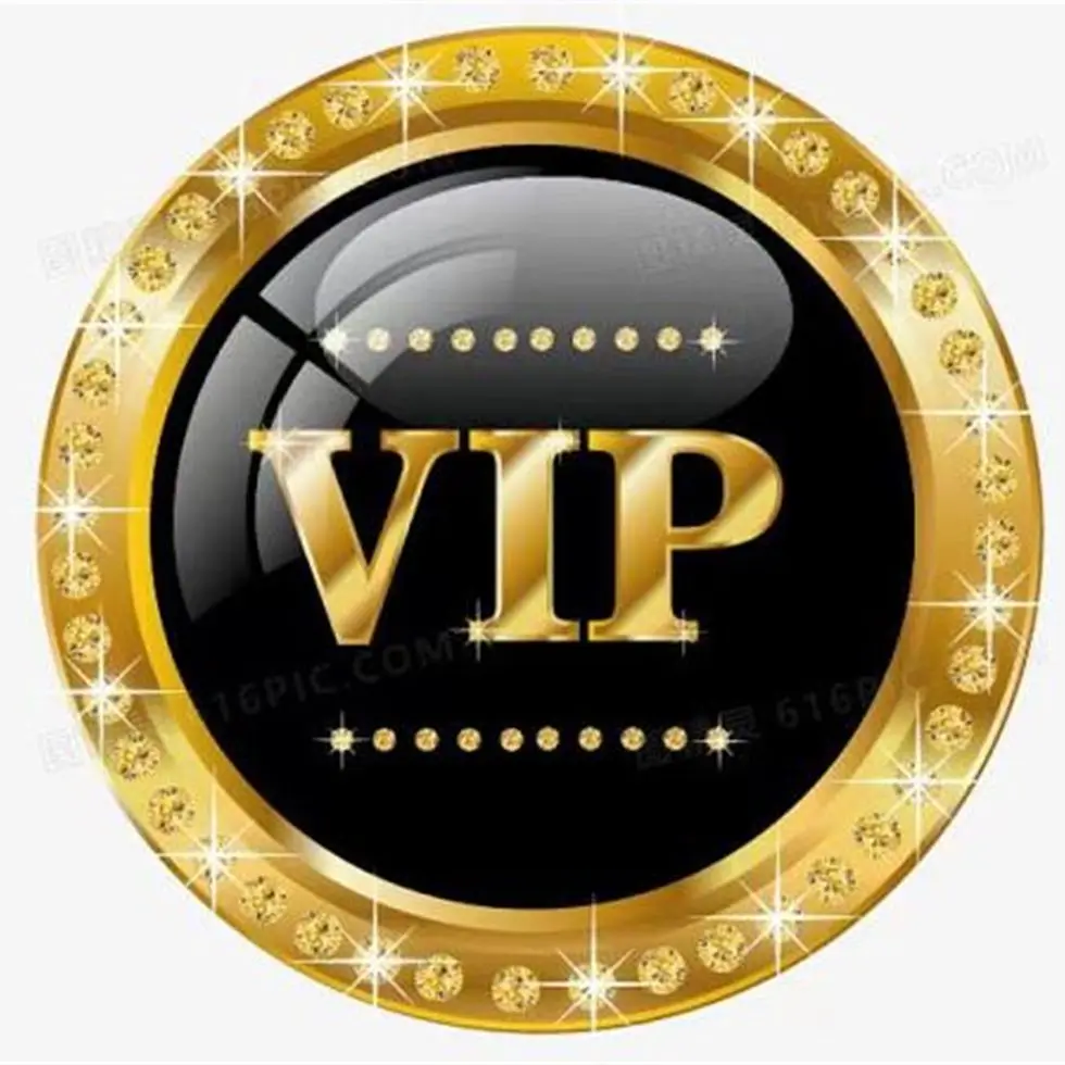 

Ссылка на компенсацию стоимости доставки