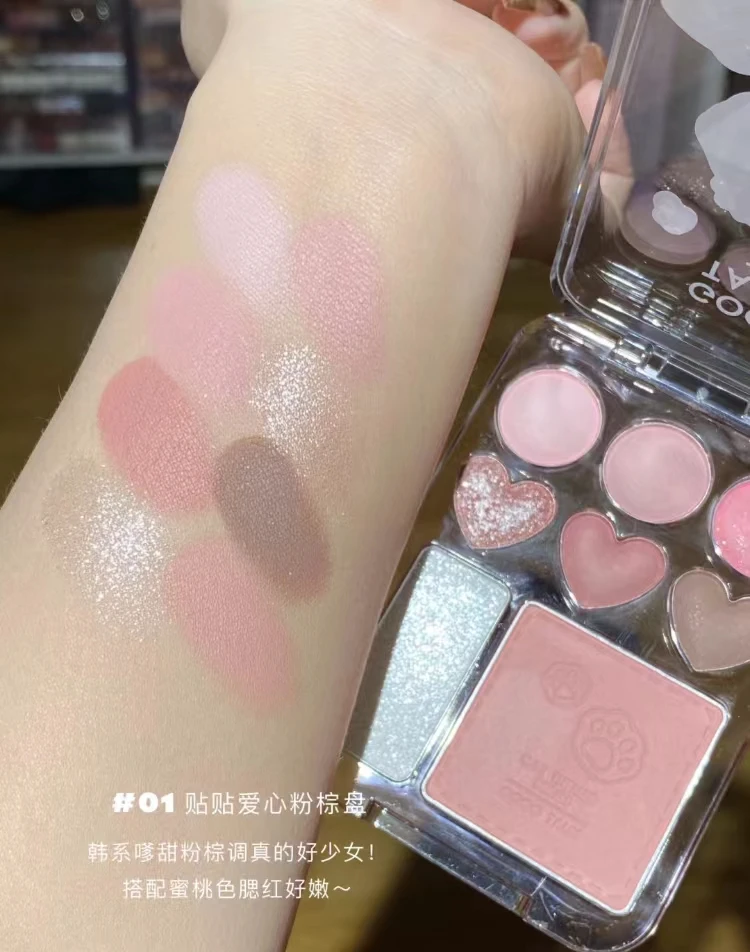 Gogotales Love тени для век пластина фиолетовые персиковые румяна оттенок щек