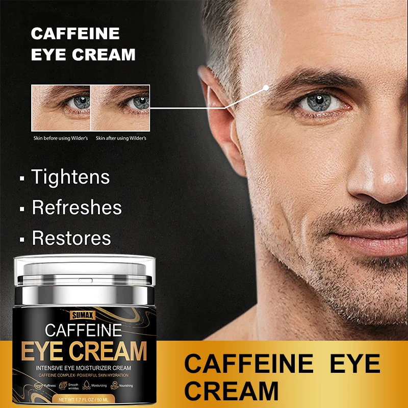 Крем для глаз Sumax Caffeine 50 мл увлажняющий крем устраняет темные круги и отечность