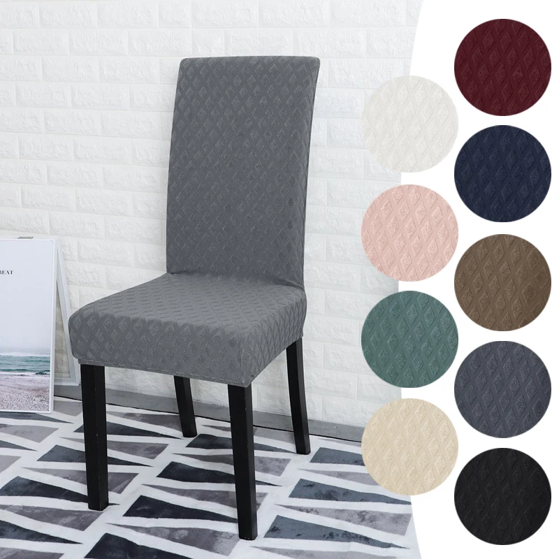 

1PC Jacquard Dining Chair Cover Spandex Elastic Stretch Chair Slipcover Case Chairs Kitchen Hotel Banquet Living Room Slipcover